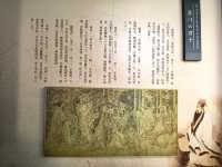 蘇軾的文學成就--宋代文學的巔峰。