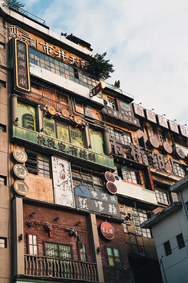 citywalk | 西坊大院。