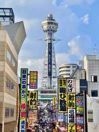 大阪通天閣：俯瞰城市與昭和情懷的交匯地