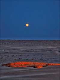 "Darvaza Gas Crater: The Gate of Hell"