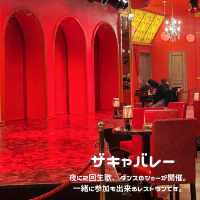 没入体験！イマーシブフォート東京