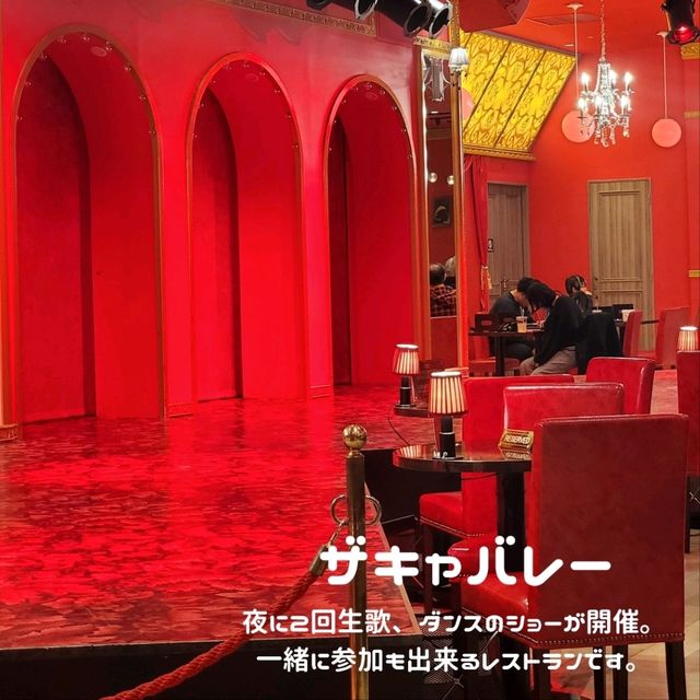 没入体験！イマーシブフォート東京