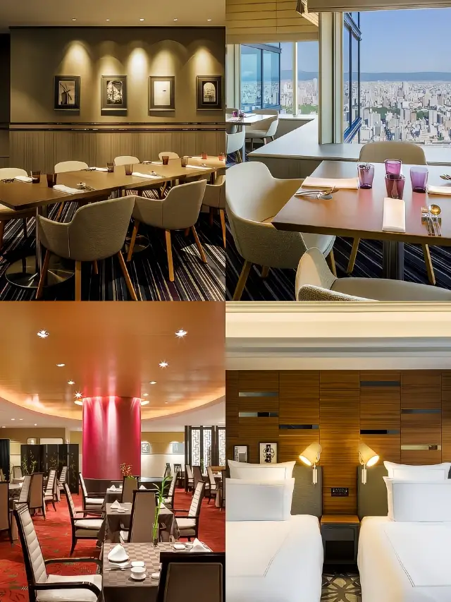 Swissotel Nankai Osaka｜Direct subway access.