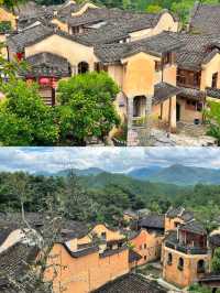 寧德四坪村