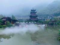 上饶鉛山葛仙山