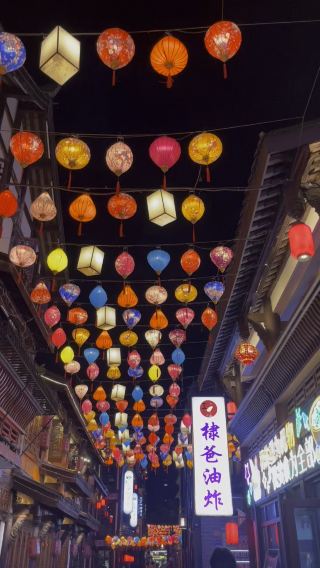 Leshan’s vibrant atmosphere 