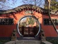 南京清涼山公園