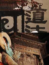 以為宏村夠美了！直到我來到安徽犁橋水鎮