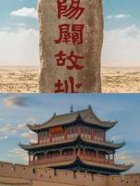 放棄三亞帶娃穿越河西走廊過春節，太值啦