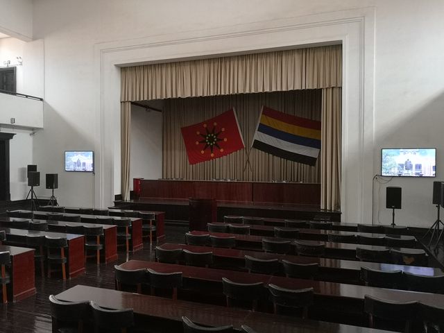 武昌起義軍政府舊址