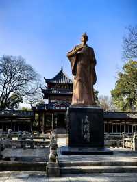 汨羅屈子文化園