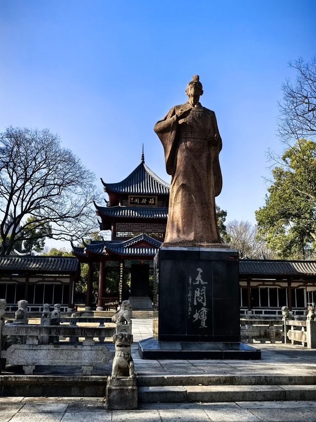 汨羅屈子文化園