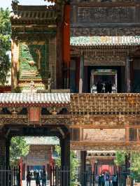 美帝禹宙旅遊公司