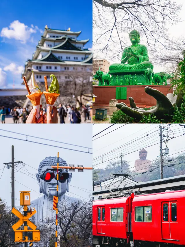 日本名古屋值得一遊 人少又好玩