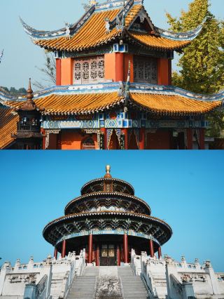 Neijiang, the Sweet City | An Encounter with Sweetness and Joy