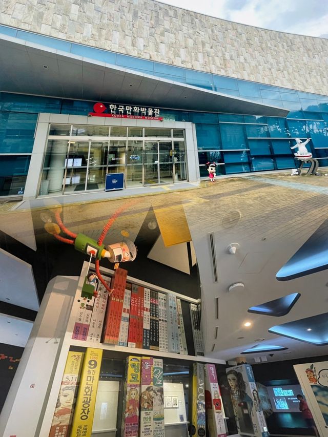 來到韓國富川市領略別樣風情