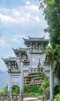 烏江畫廊