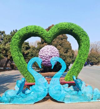 바람이 북릉공원에 불어오네요