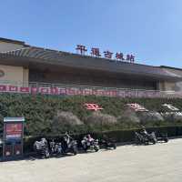 See you Pingyao! You will regret not going ….