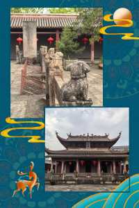 22℃漫步上杭文廟：探尋古韻，品味客家風情