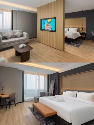 Liba Hotel (Shuyang, Suqian)