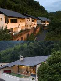 入住大樂之野，擁抱重慶四面山的詩意時光 在城市的喧囂中久了，便愈發渴望一片寧靜的山水天地。大樂之