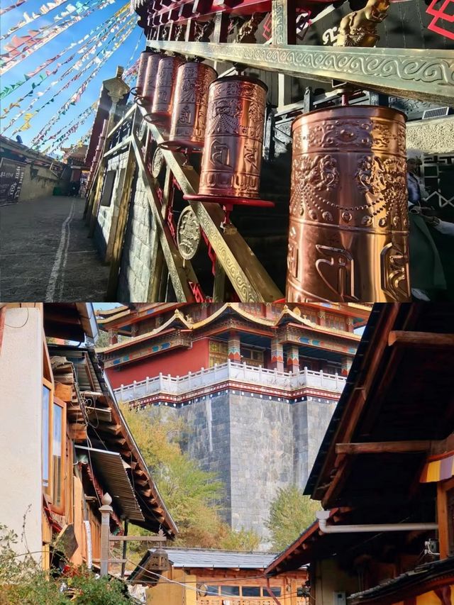 香格里拉：三天兩夜，深度打卡藏地秘境