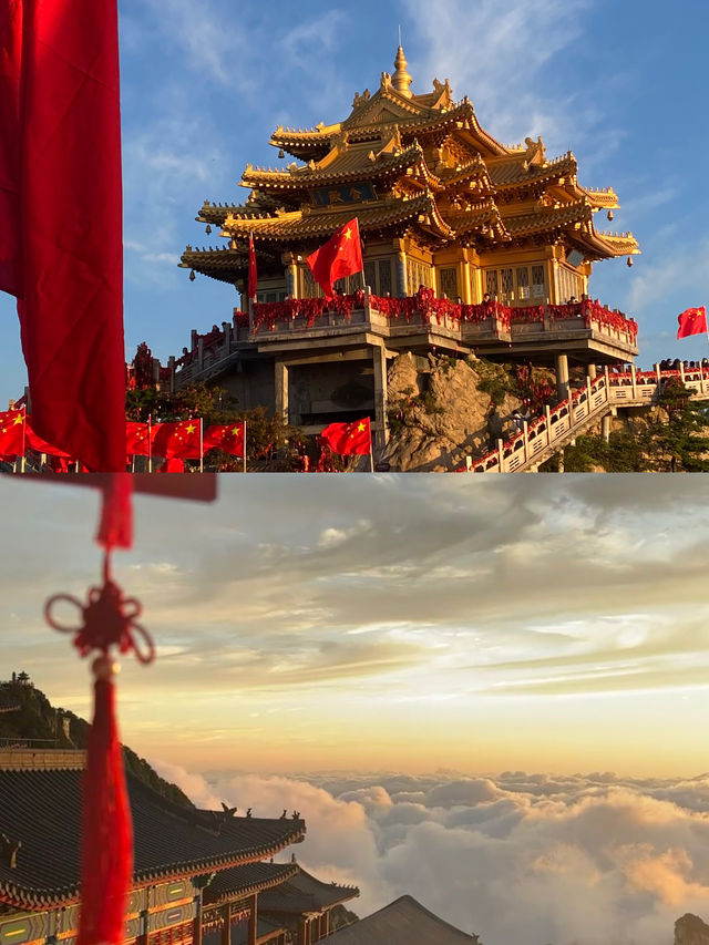 四月的洛陽
