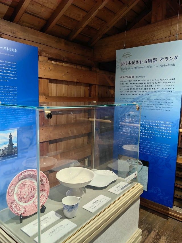 日本國家指定史蹟 -出島