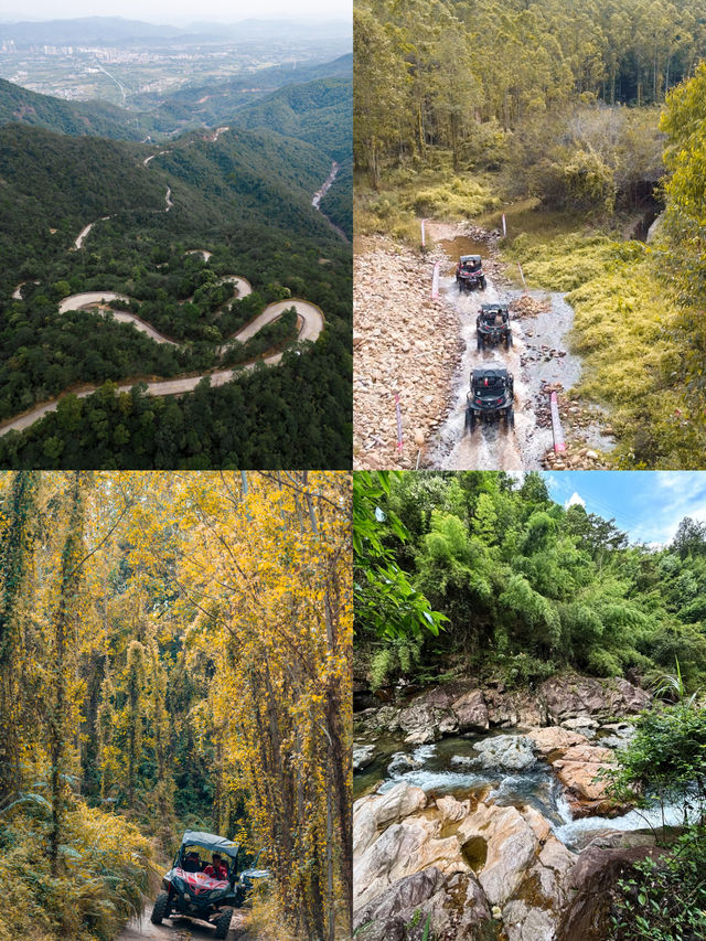 惠州南昆山 | 住宿遊玩全攻略