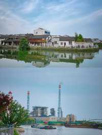 新市古鎮