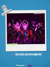 首航發佈！郵輪全球體驗官招募啦！