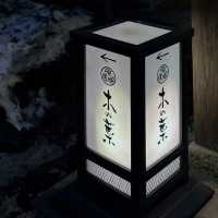 東京溫泉|草津湯|24小時溫泉♨️治癒之旅