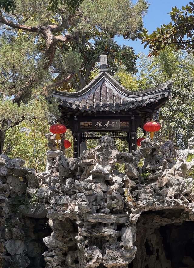 揚州｜中國最美園林城市 