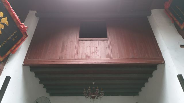 湖南衡南高新古村