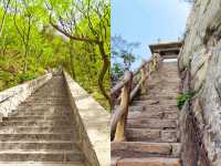 路在腳下 鄭州登封•中嶽嵩山