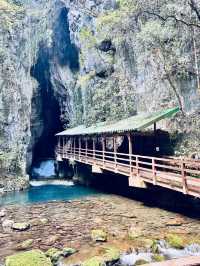 山口市｜明治維新風暴眼！