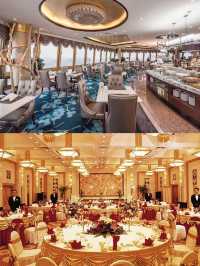 北京西苑飯店