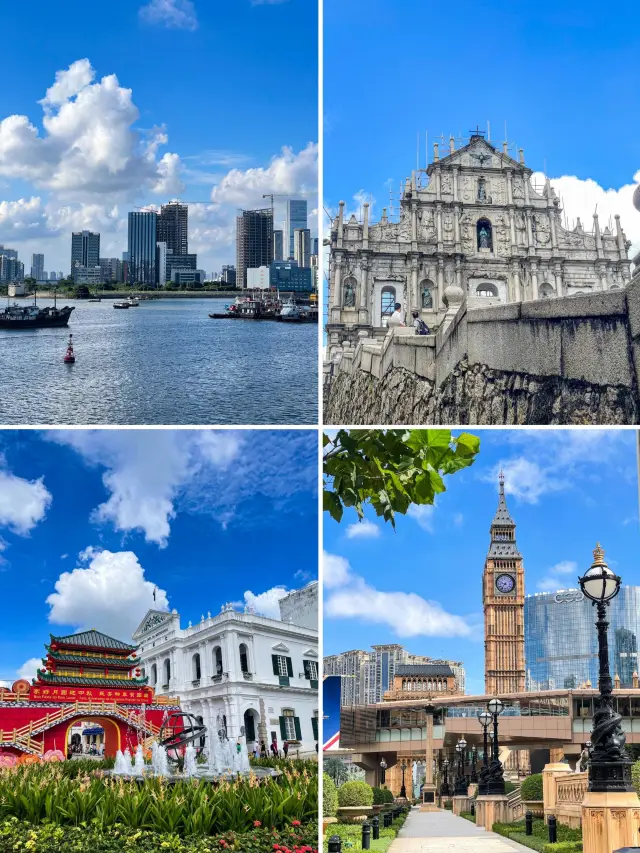 澳門玩咗三日，我嘅消費觀崩塌咗