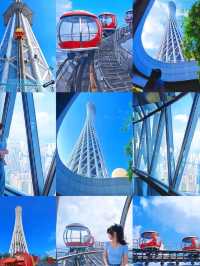 Beautiful Scenic Seeing View From Canton Tower Guangzhou♥️