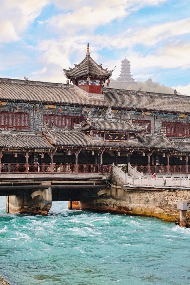 都江堰  我為你舉大旗