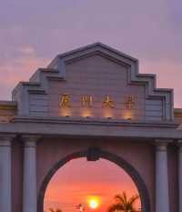 入住錦江之星，邂逅廈大浪漫之旅