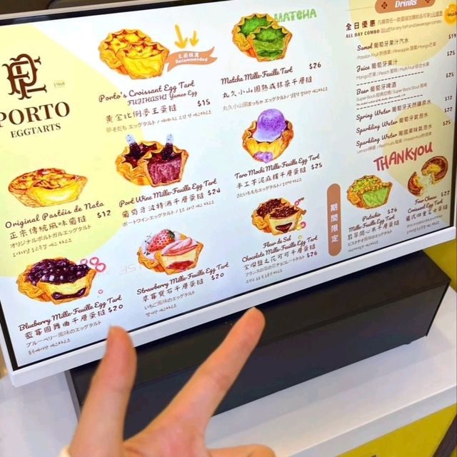 大三巴腳步5分鐘！爆餡葡撻店食到唔捨得走🥧
