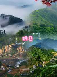 該網頁主要介紹咗四川省宜賓市珙縣嘅旅遊相關資訊，具體內容如下：   主要景點   - 僰人懸棺：國家