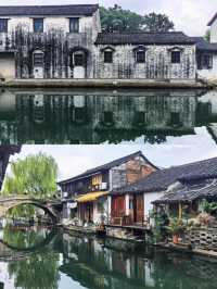 《被低估嘅寶藏小城紹興，體驗非凡住宿》