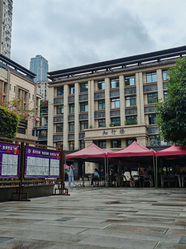 📍大溪溝Citywalk 現實中的重慶森林||又到了重慶的雨季