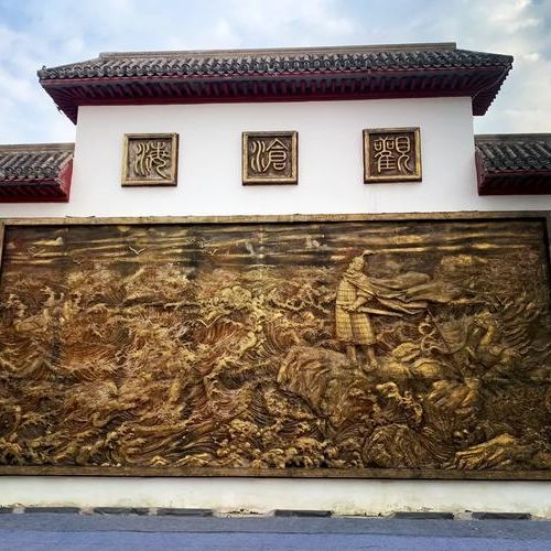 許昌曹魏古城旅遊攻略