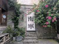 Cool book store and gift shop in Nanning✨