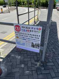 省港奇兵西九龍文青半日遊攻略  