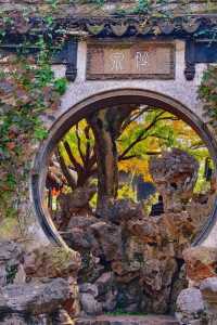 無錫市惠山旅遊攻略